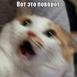 Когда в 5 лет узнал что есть люди с одинаковыми именами