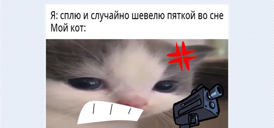 Лайкайте если у вас такое было
