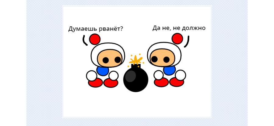 Когда с другом решили сами собрать крутой навороченный компьютер :))))...