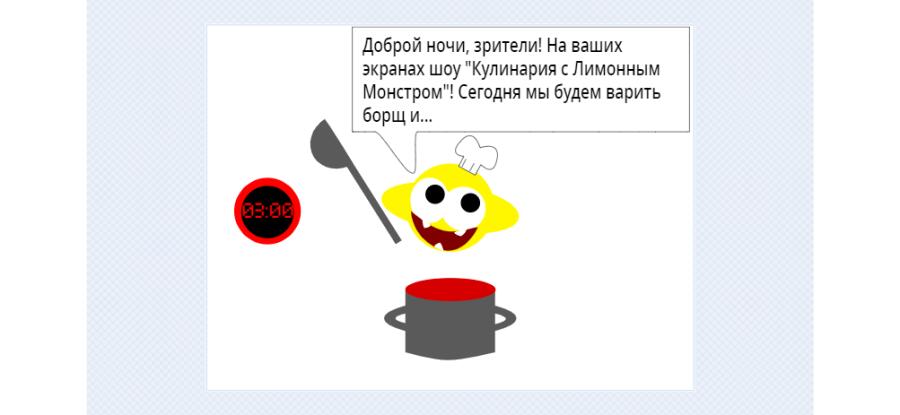 Грустно, но вкусно :(  (Кстати кому интересно, подобные изображения я...