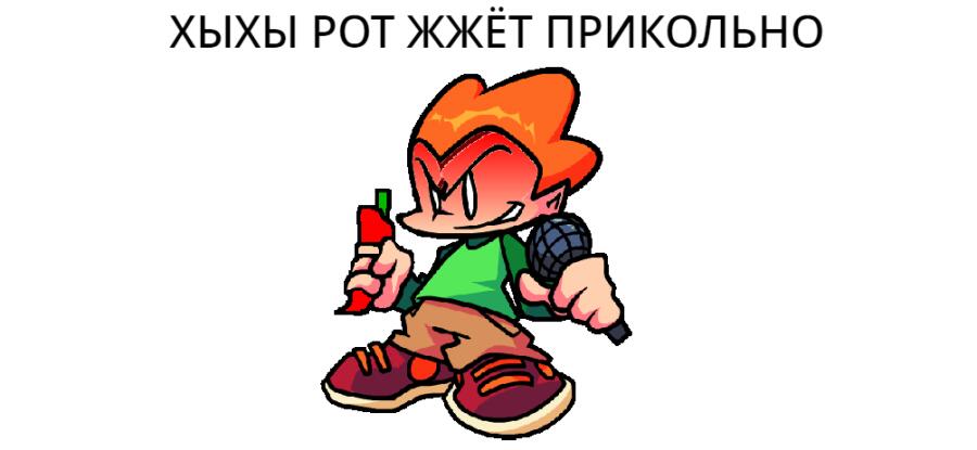 шаблончик для ваших мемасиков
(от меня: когда привык к проблемам и для тебя это уже обыденность)