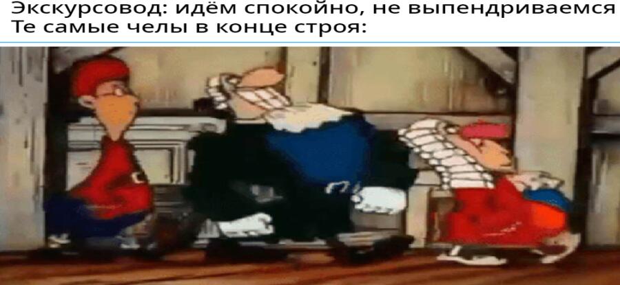 лайк если тоже так делаете :)))))