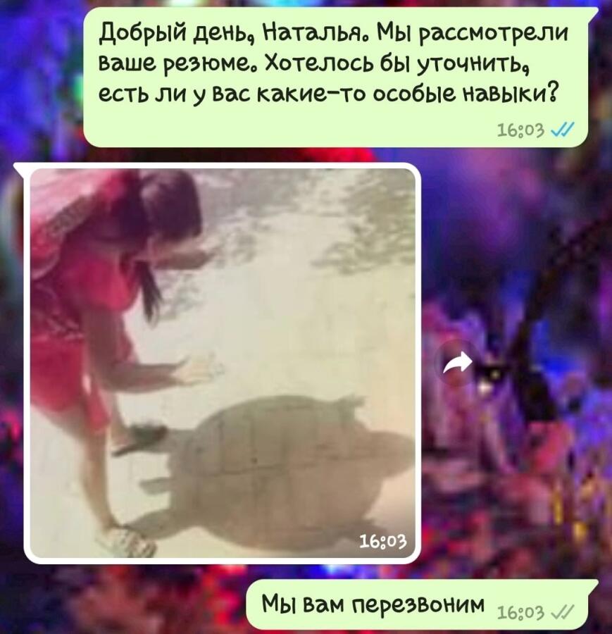 Мне бы такой навык😁