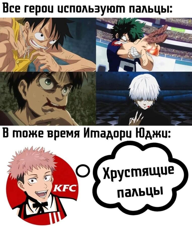 Белиссимо😂