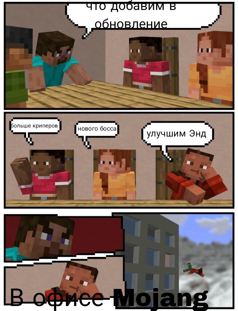 Это правда