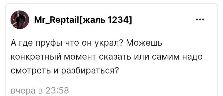 Во-первых: Он почти полностью украл идею видео у Джанкоарда. Повторил обложку, тип видео и даже некоторые тейки
Во-вторы