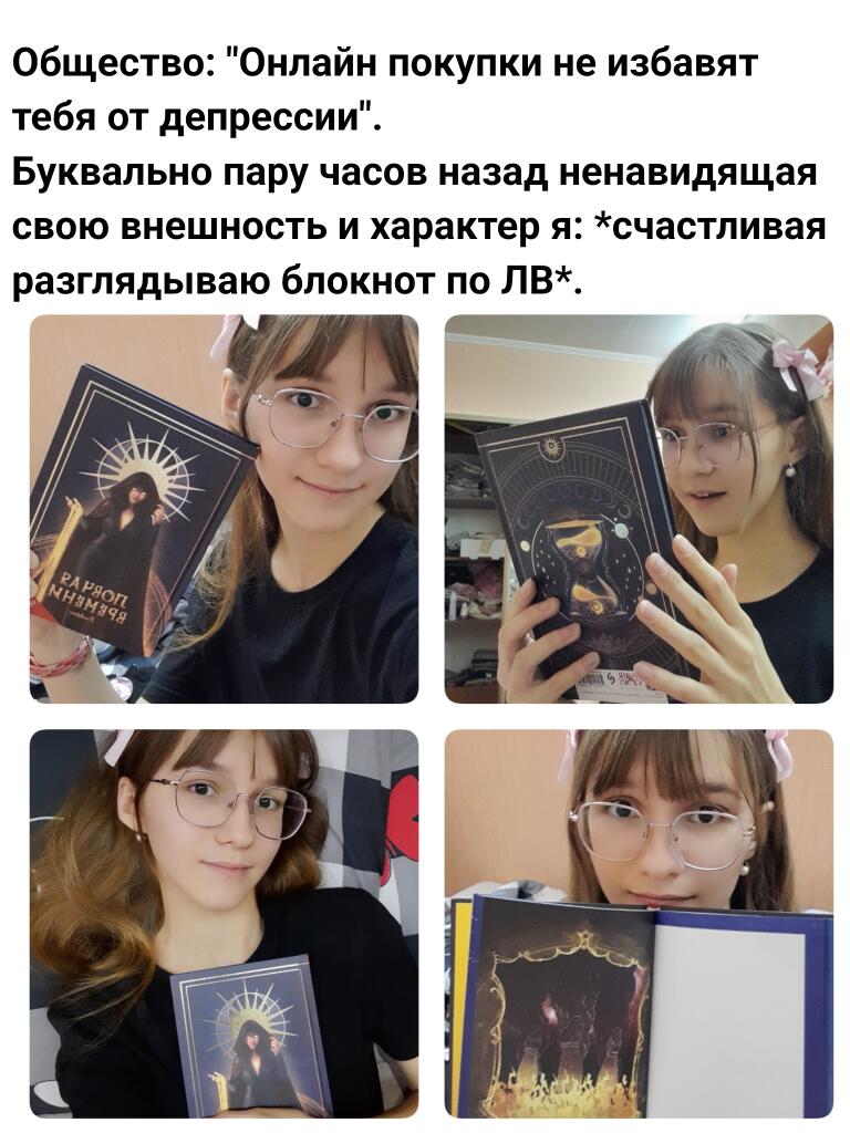 Ладно, попытка номер два.