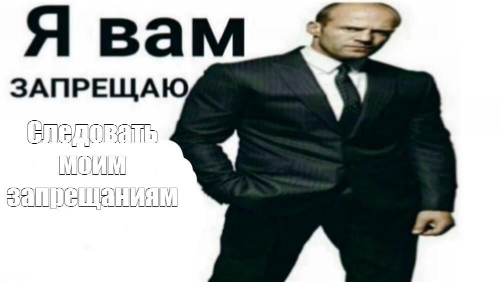 Мем без подписи
