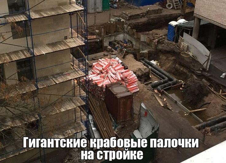 Мем от 🌸💥|цвяточный ад {ПЛМ}