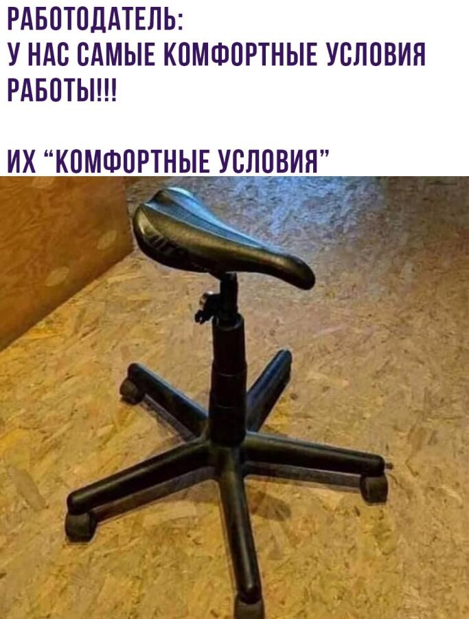 Зато кофе и печеньки безлимит