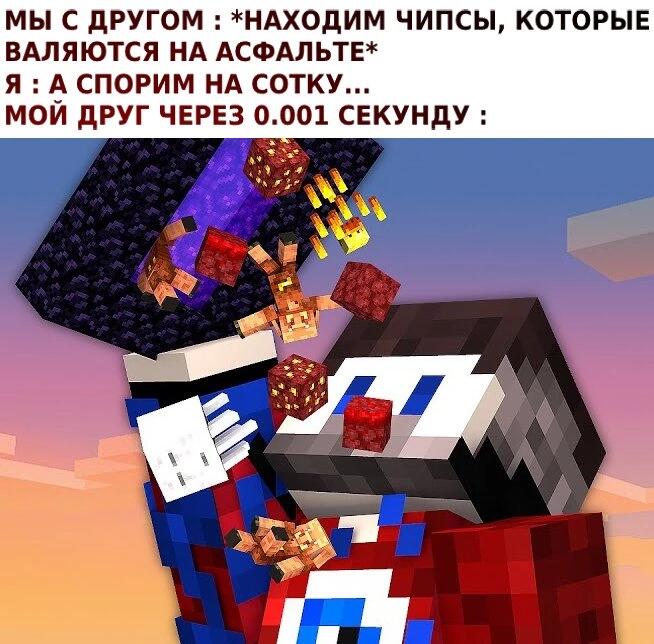 Ни слова больше 😄