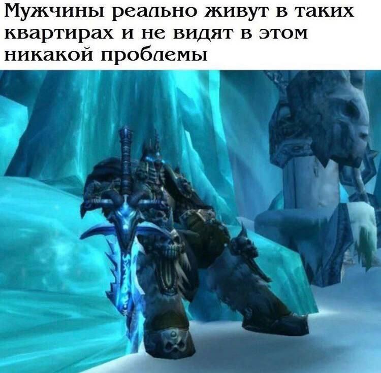 Мем без подписи