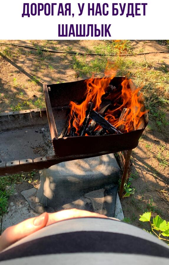 Мем без подписи