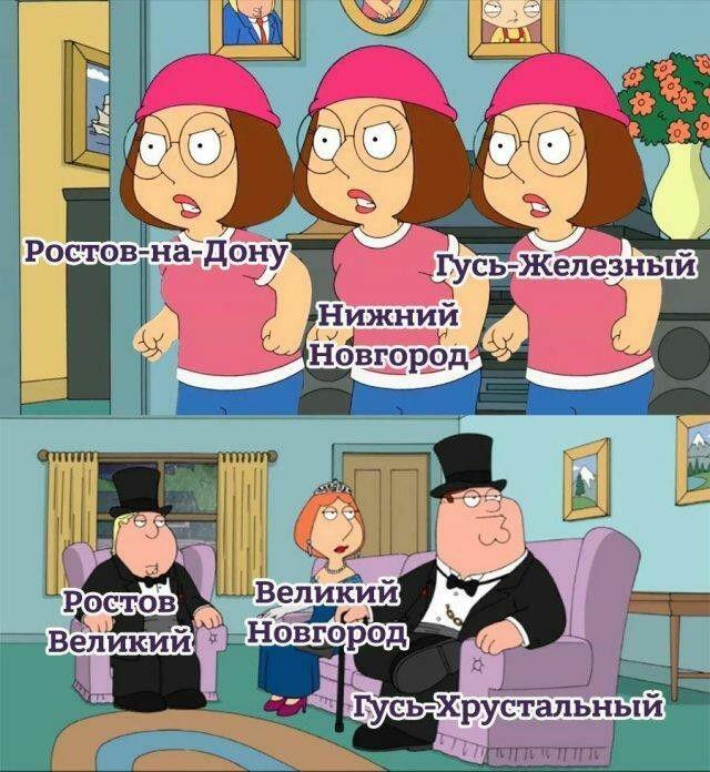 Мем без подписи