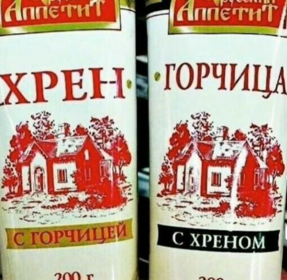 Сложный выбор