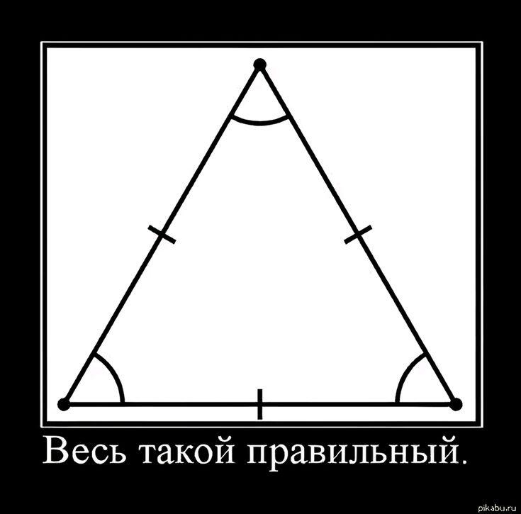 опрос до 31-го декабря :0 чем бы вы заменили фразу "что и требовалось...