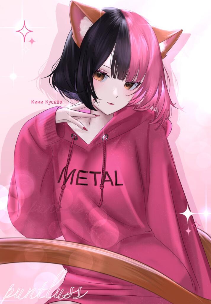 Ответный подарок для прекрасной Кики Кусевы ( ´ ∀ `)ノ~ ♡ Мне очень...