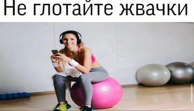 Они не застрянут в животе, но......
