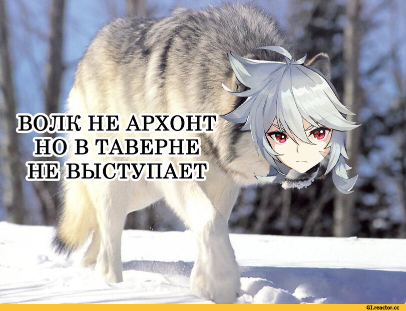 Мем без подписи