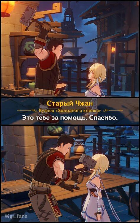 Мем без подписи