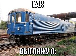 Мем без подписи