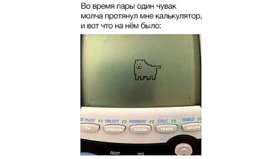 .