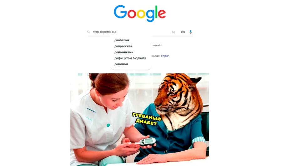 ..