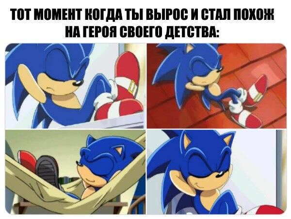 Мем без подписи