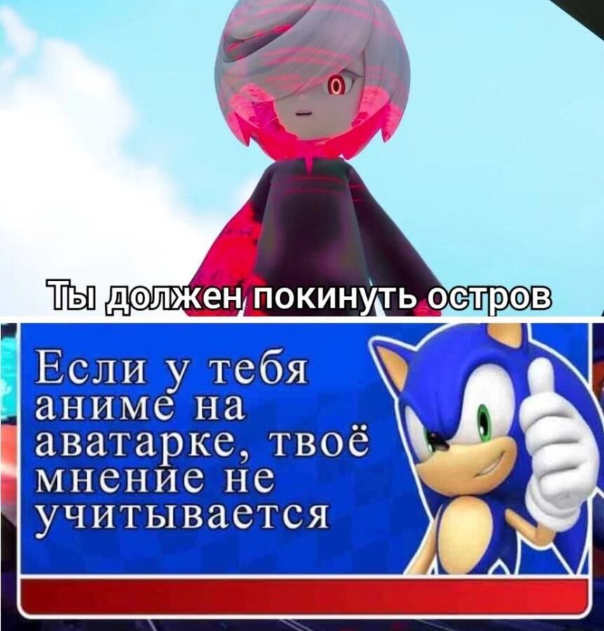 Мем без подписи