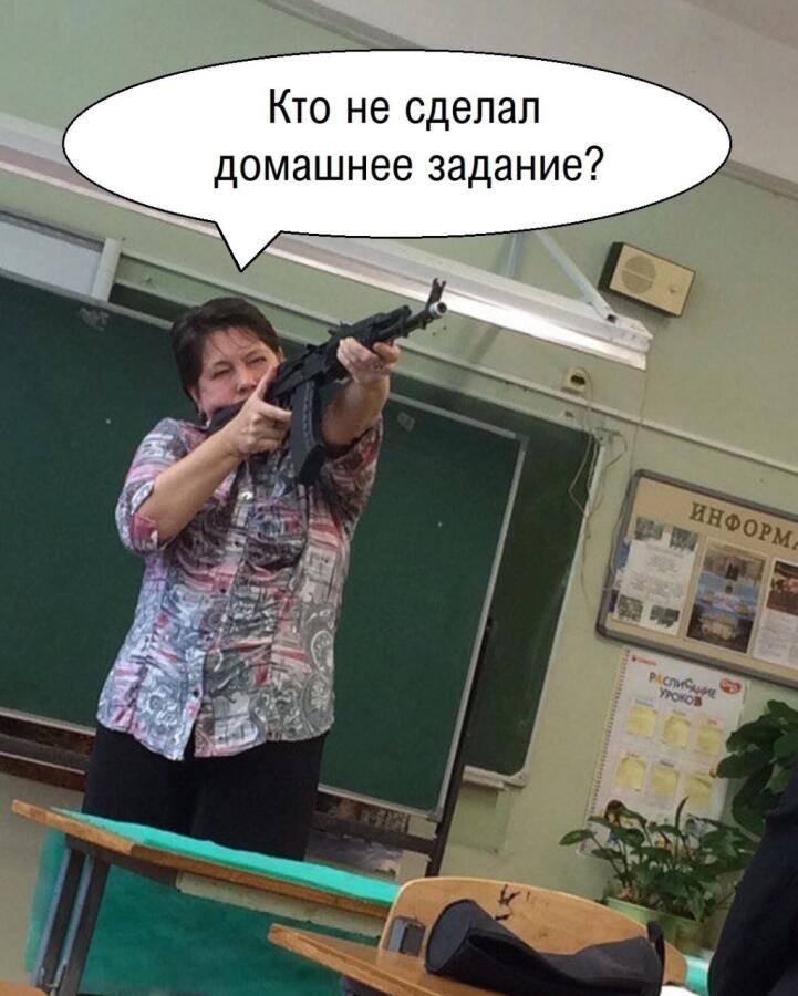 Я лучше промолчу.......