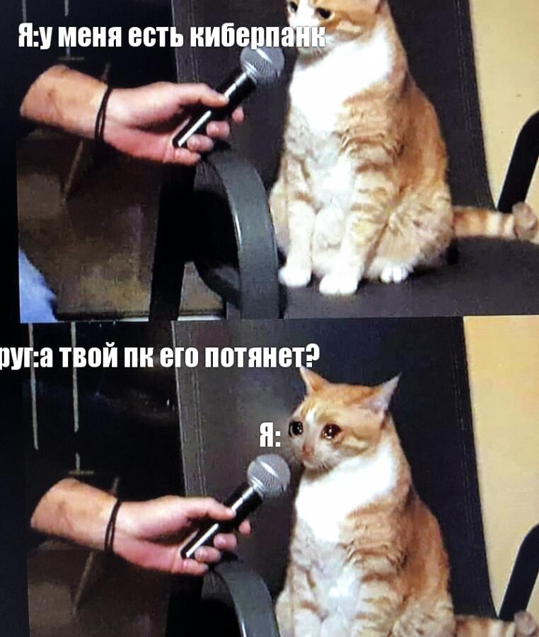 Лалко