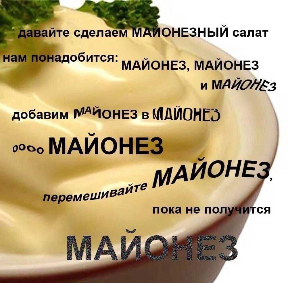 Мем от Брахмапутра