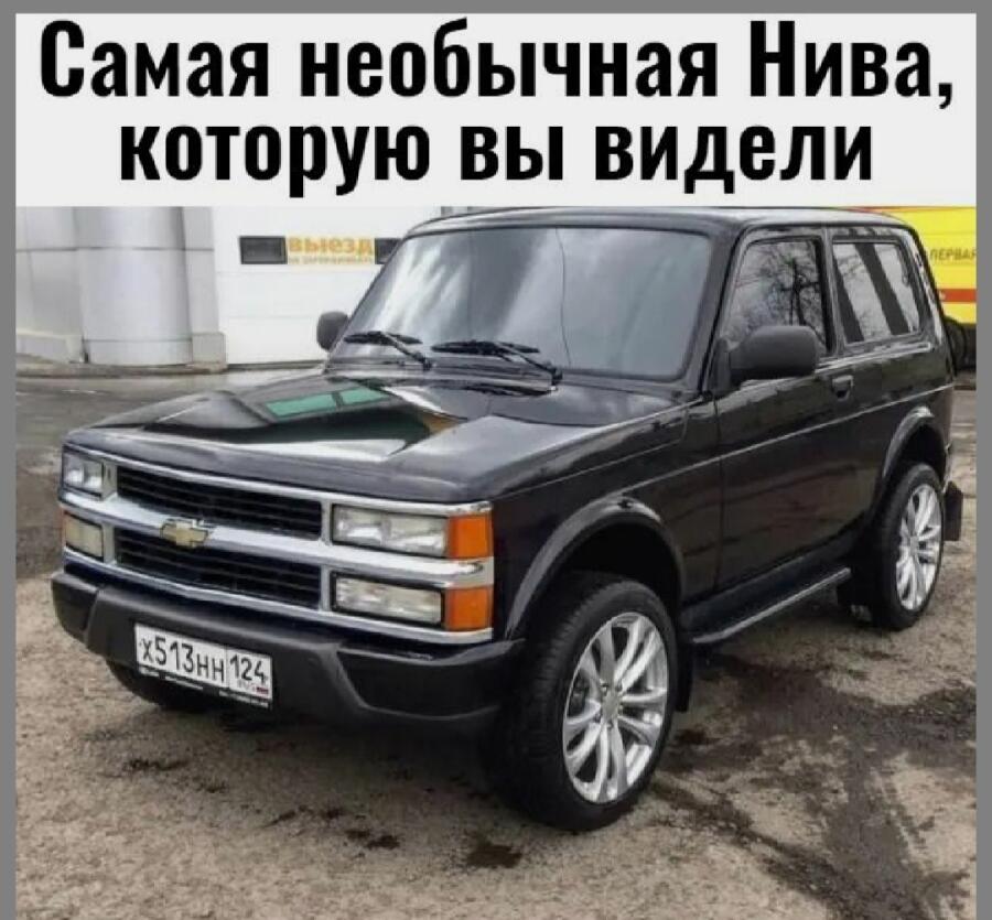 Мем от VAS_38