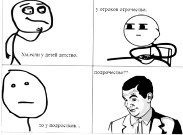 По-моему, так и должно быть
