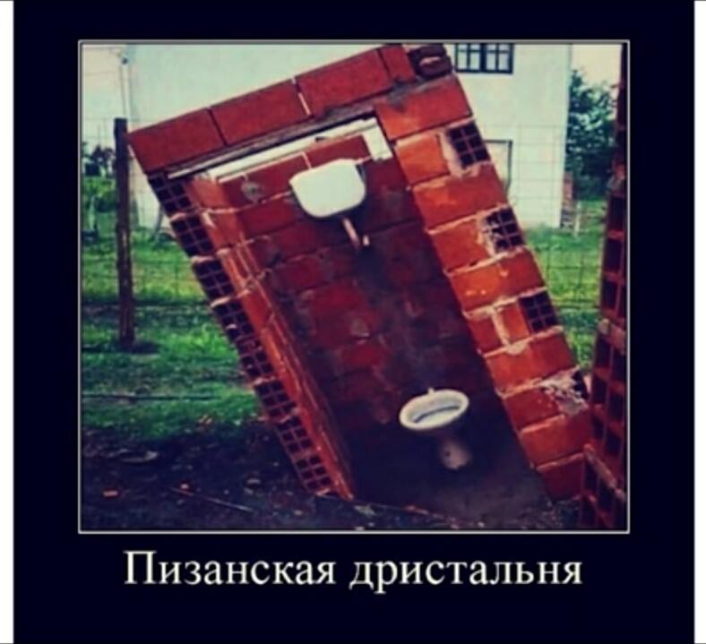 Русский вариант мне больше нравится, к тому же полезный))
