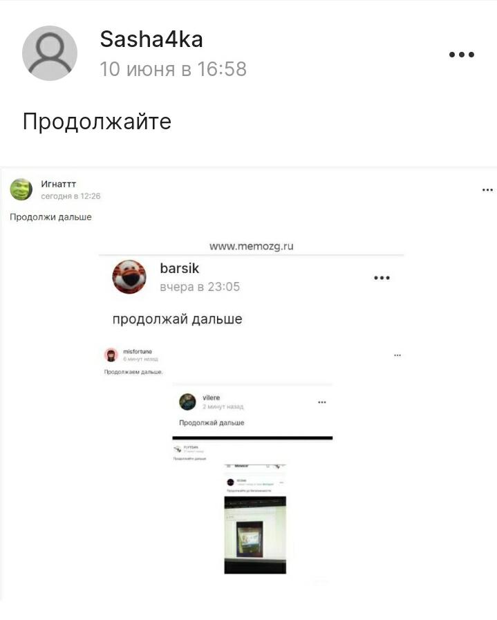 Всё, строим, сажаем, сажаем, вот так, вот так, ПРОДОЛЖАЕМ!