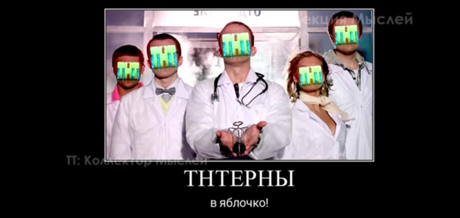 КАНАЛЫ