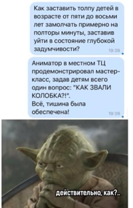 Ну просто ооооочень полезный лайфхак: