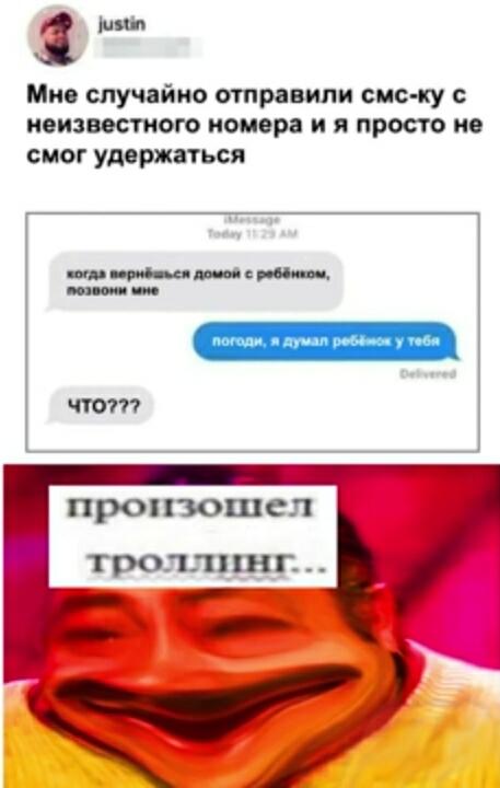 В следующий раз тоже так попробую)))
