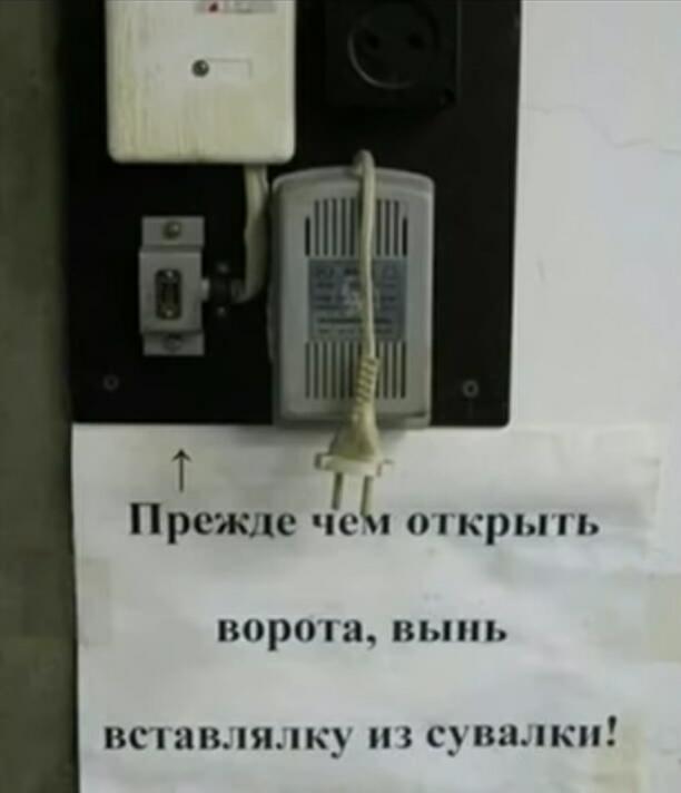 И шпульку наденьте на шпиндель моталки так, чтобы шпонка шпинделя вошла в прорезь шпульки