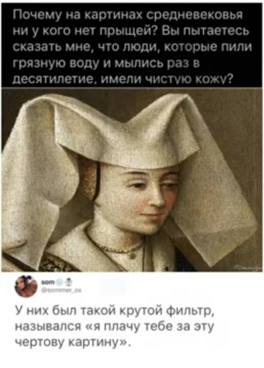 Да тогда просто сладкого не было!