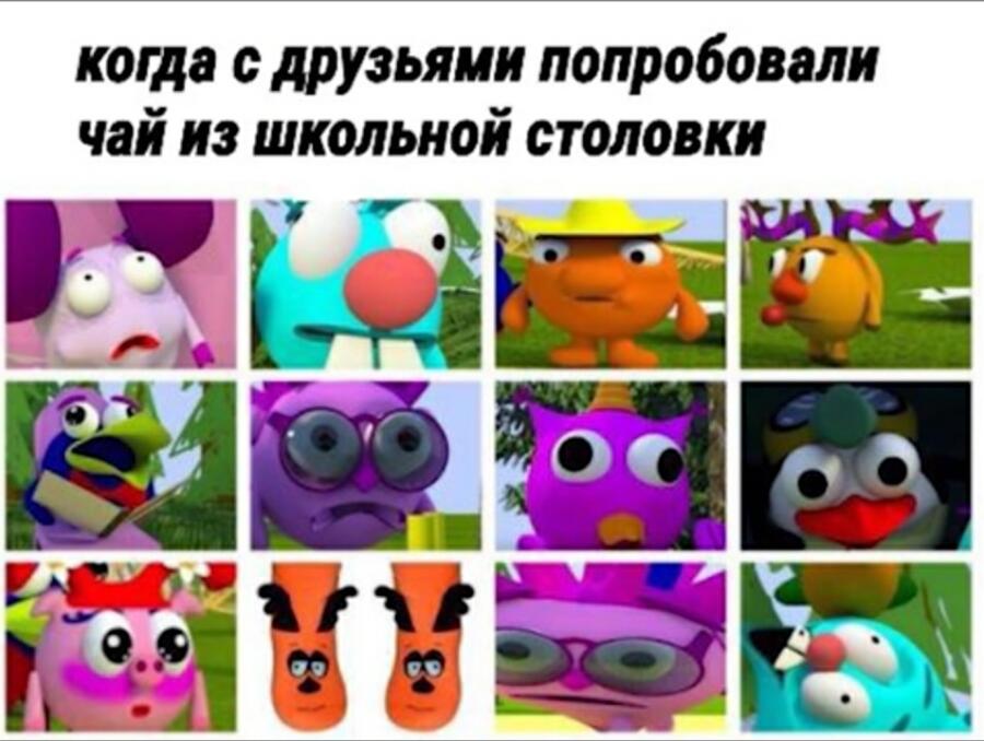 Мем без подписи
