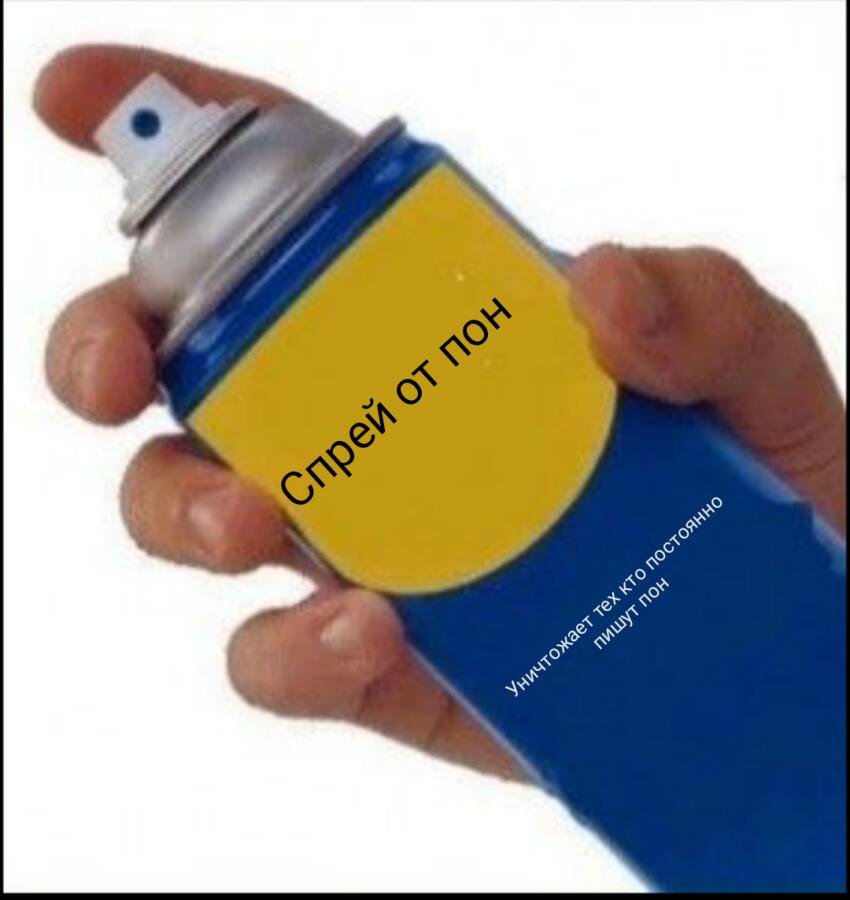 Купи не пожелаешь
