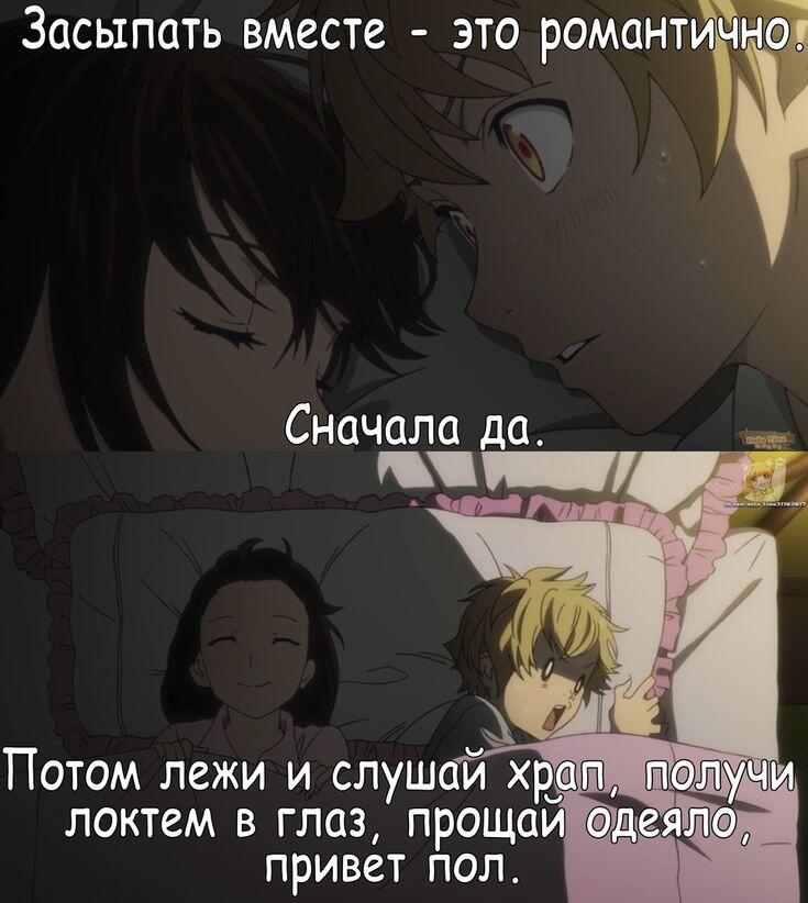Мем от Главный_котарь