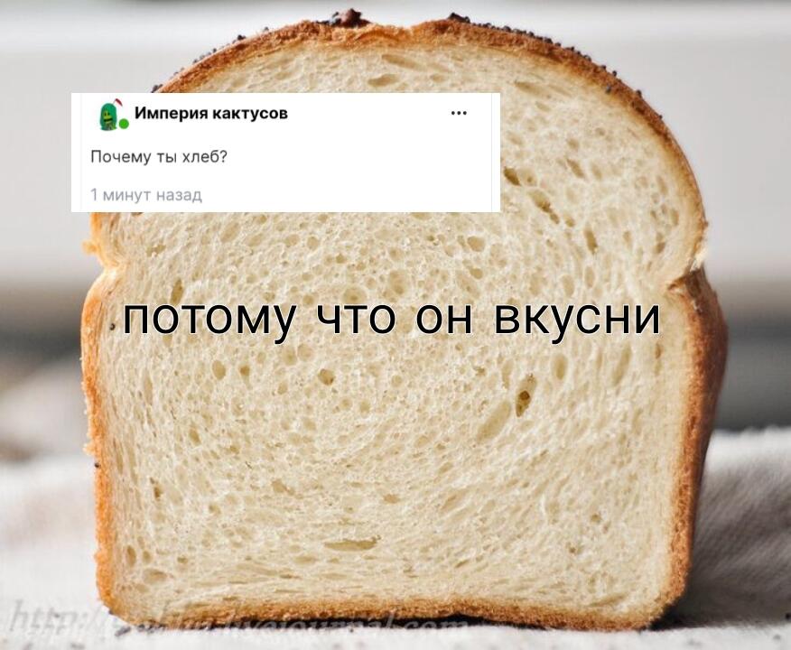 Ответ