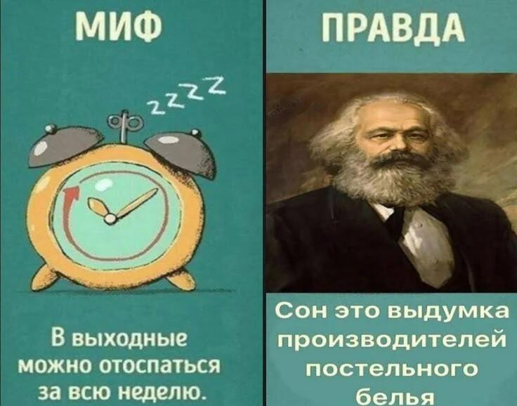 🧐