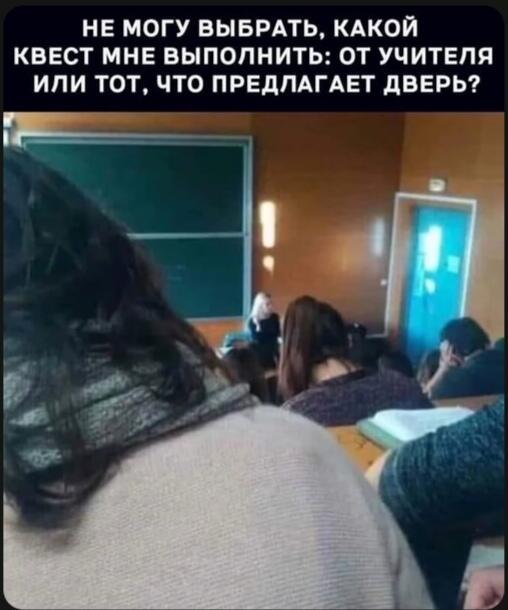 Мем без подписи