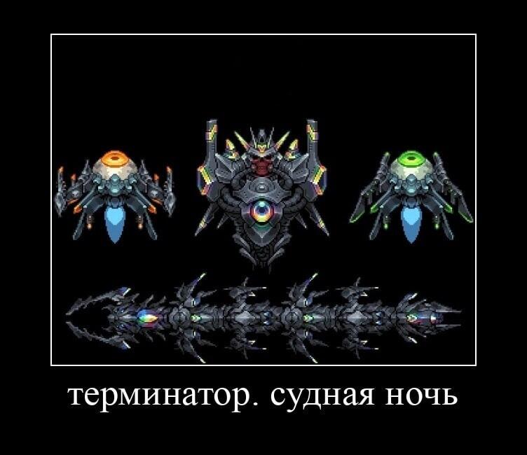 Мем без подписи