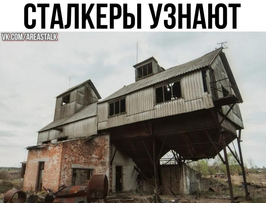 Мем без подписи