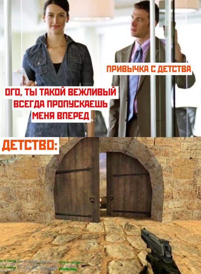 Мем без подписи